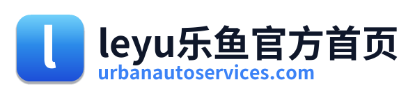 leyu乐鱼官方首页 Logo